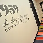 Mercure Centre Petite France 3* Στρασβούργο
