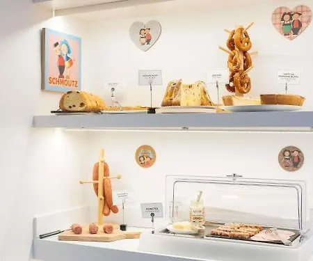 Mercure Centre Petite France فندق